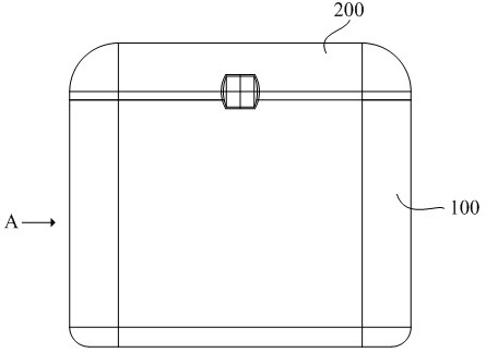 Headphone charging box