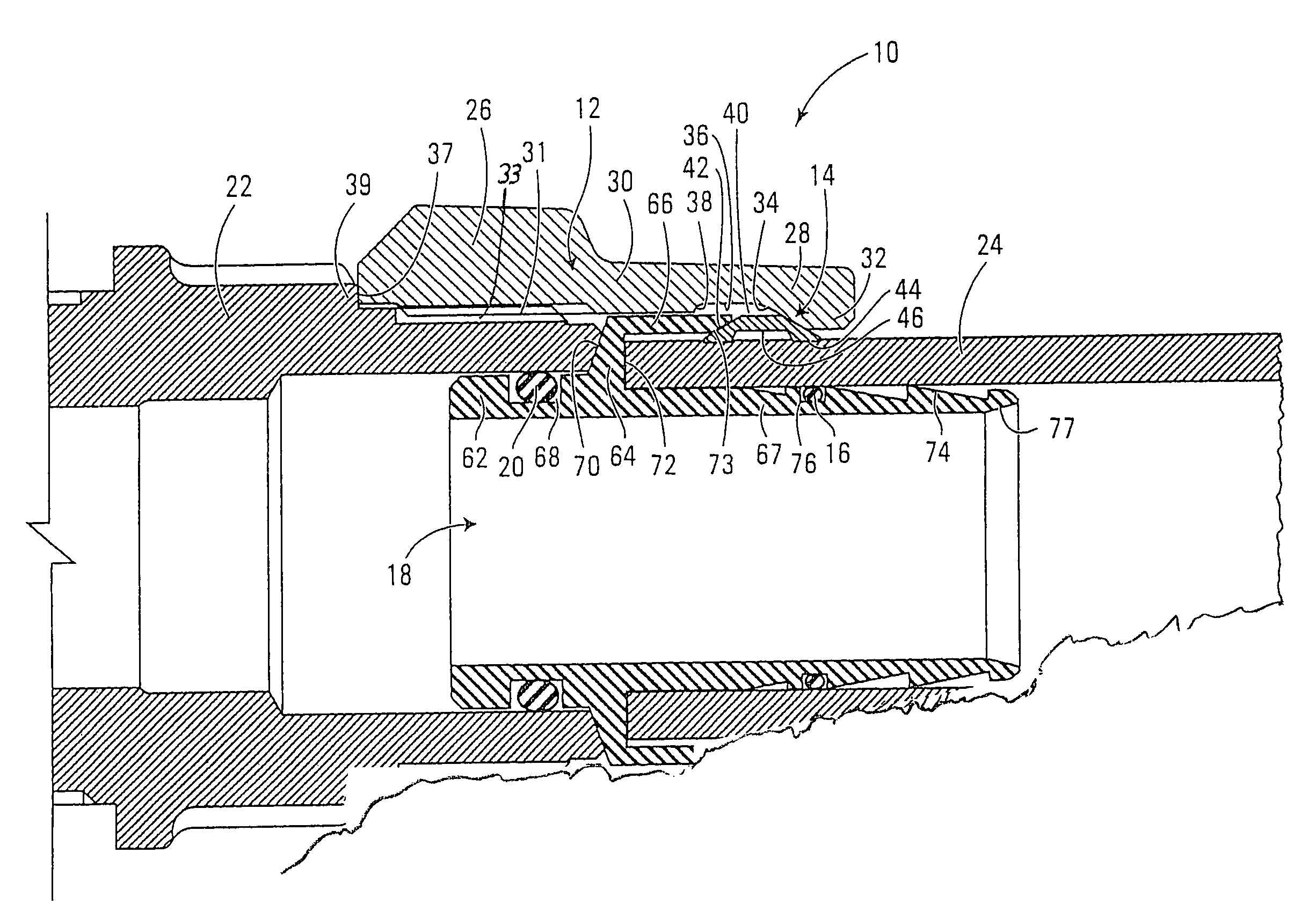 Pipe coupling