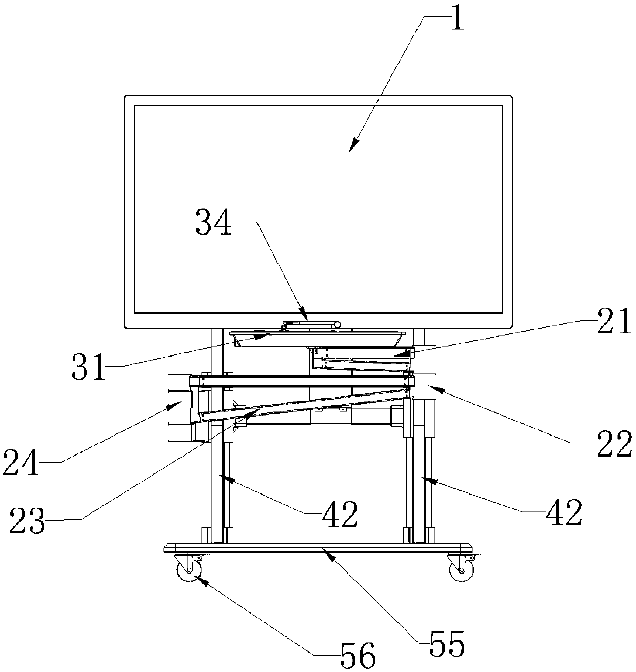 Interactive intelligent all-in-one machine and operation method thereof