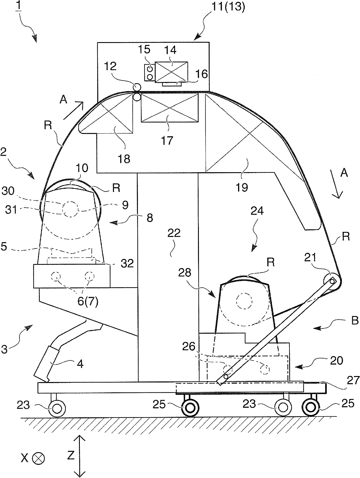 Recording apparatus