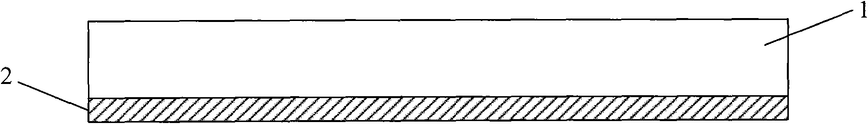 Preparation method for solar wafer