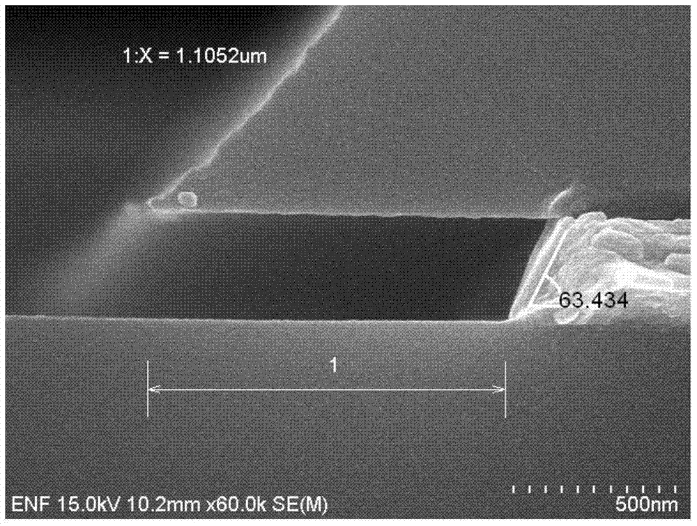 Etching Liquid Composition Of Copper/molybdenum Film Or Copper/molybdenum Alloy Film