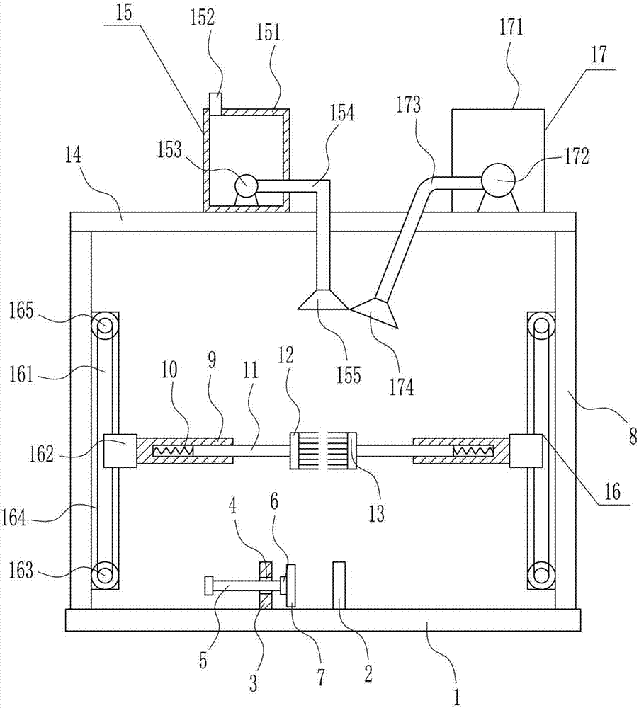 Filter net cleaning device for air conditioner