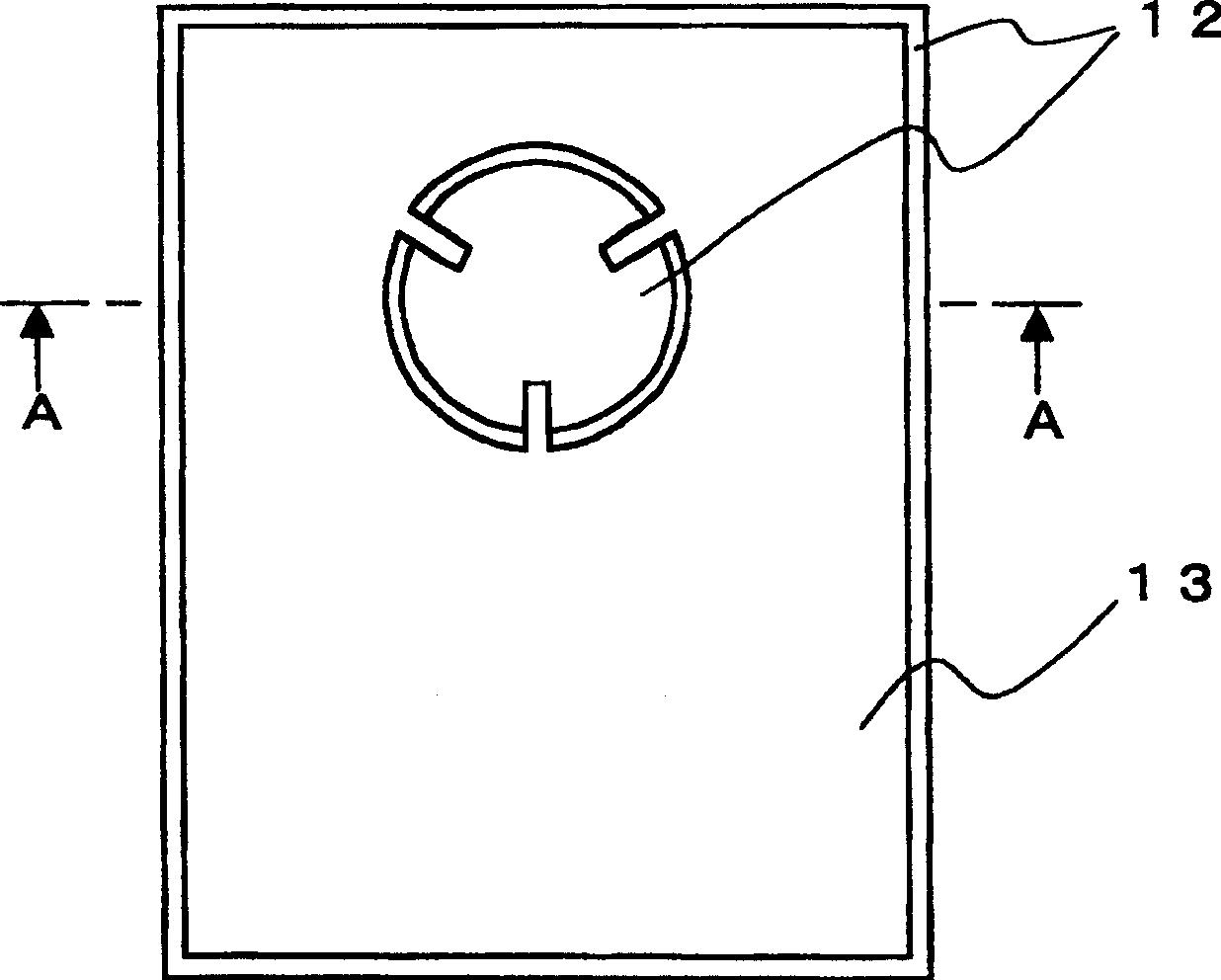 Semiconductor luminous device