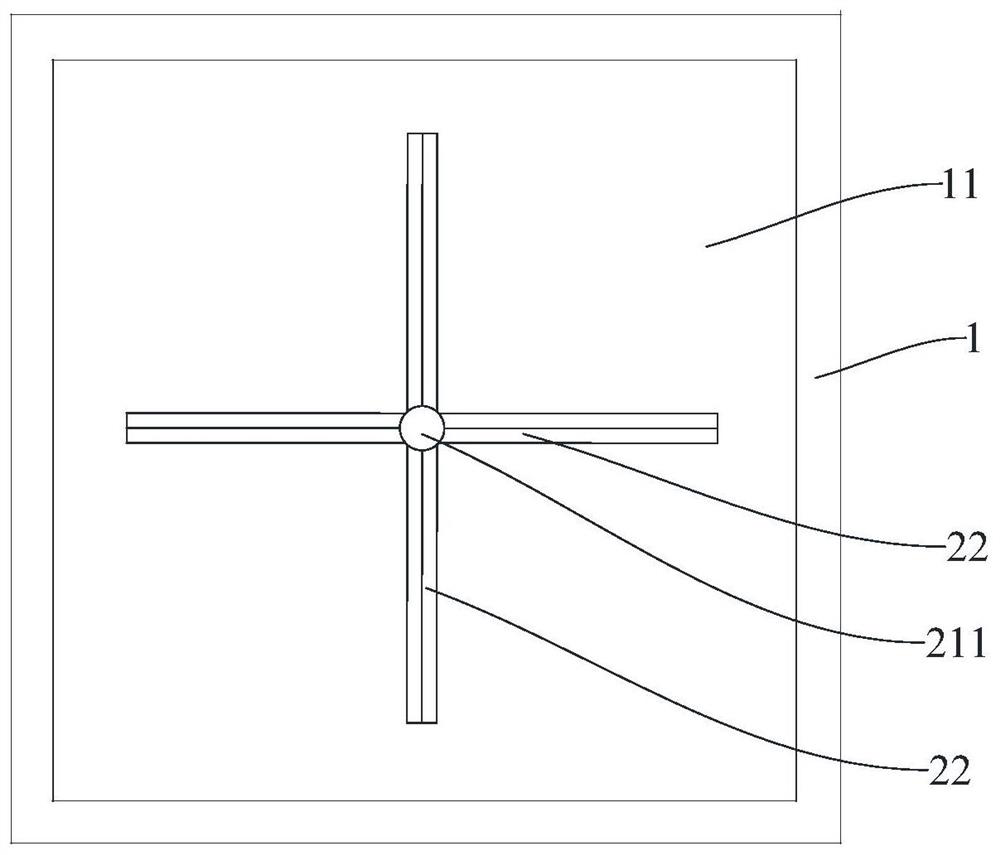 Grid type stirrer