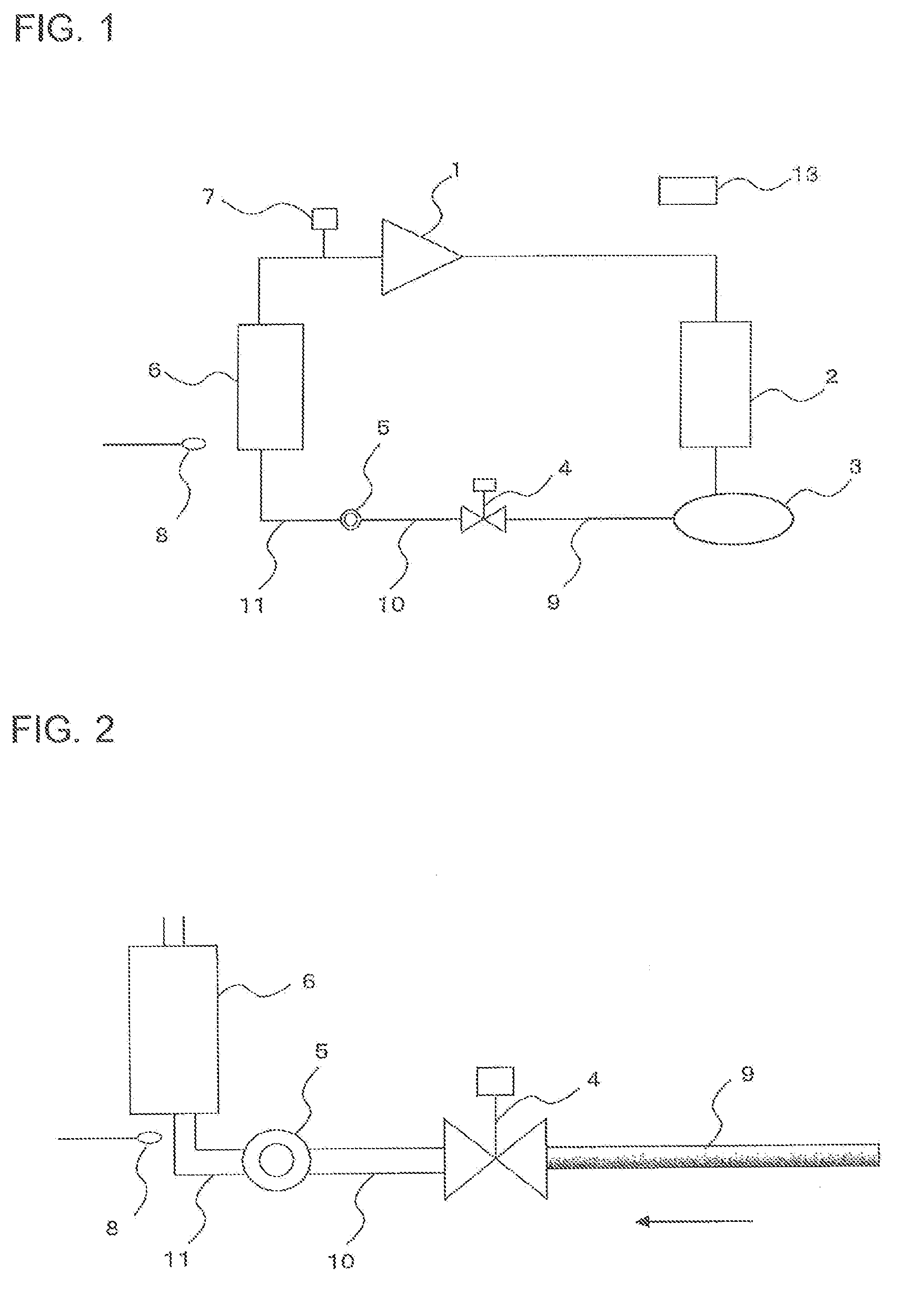 Refrigeration apparatus