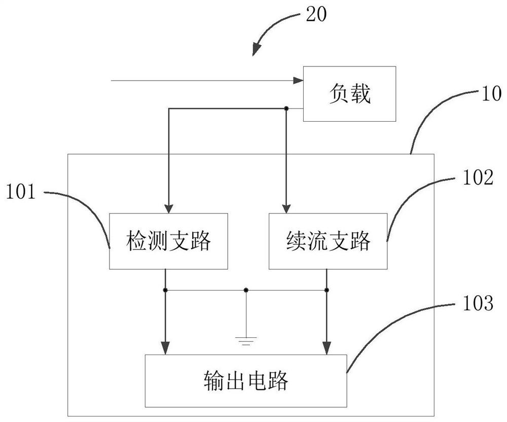 Current detection circuit and device