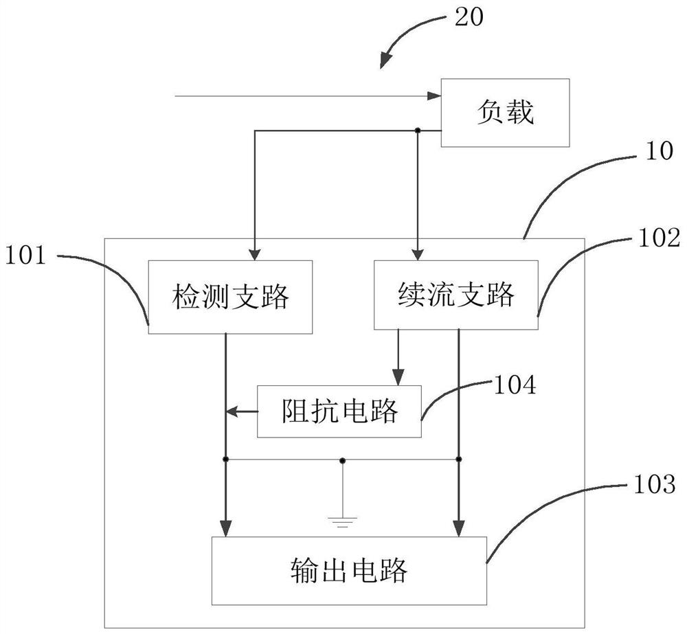 Current detection circuit and device