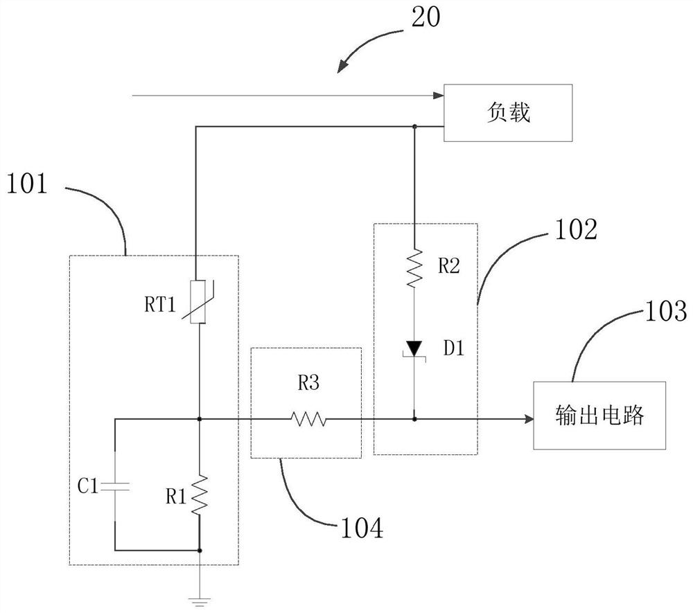 Current detection circuit and device