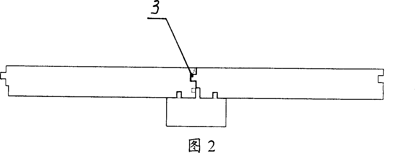 Pin-hole main and auxiliary fin buckling board