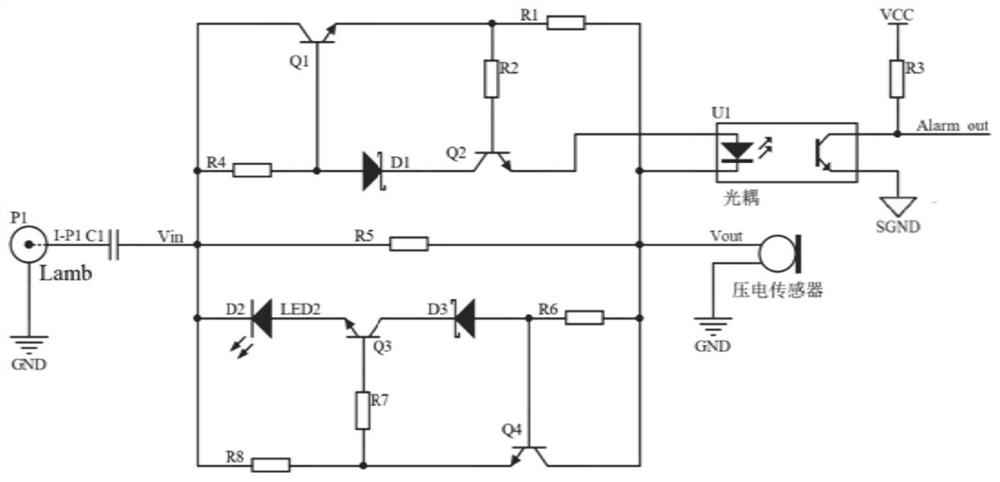 Piezoelectric ultrasonic guided wave detection device and method