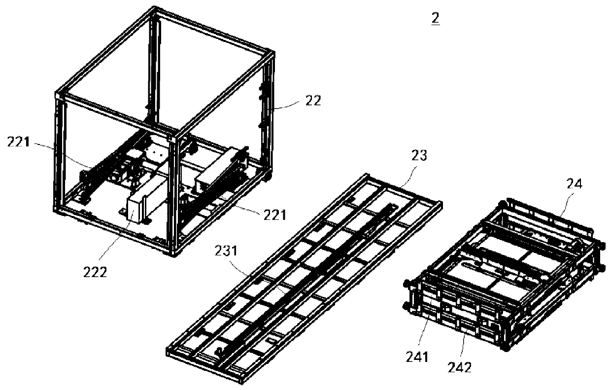 Rapid battery replacing system and method