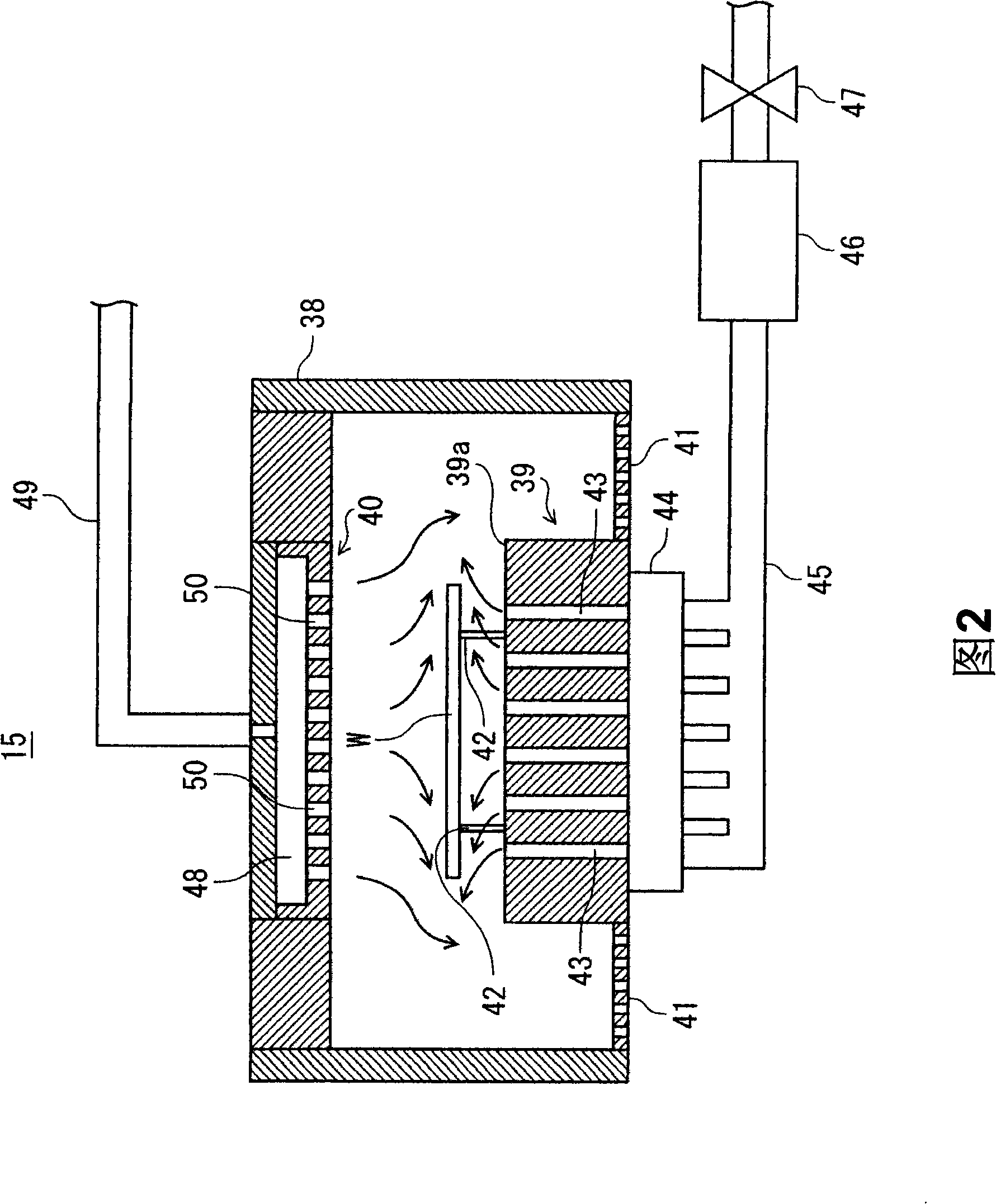 Substrate processing system and substrate cleaning apparatus