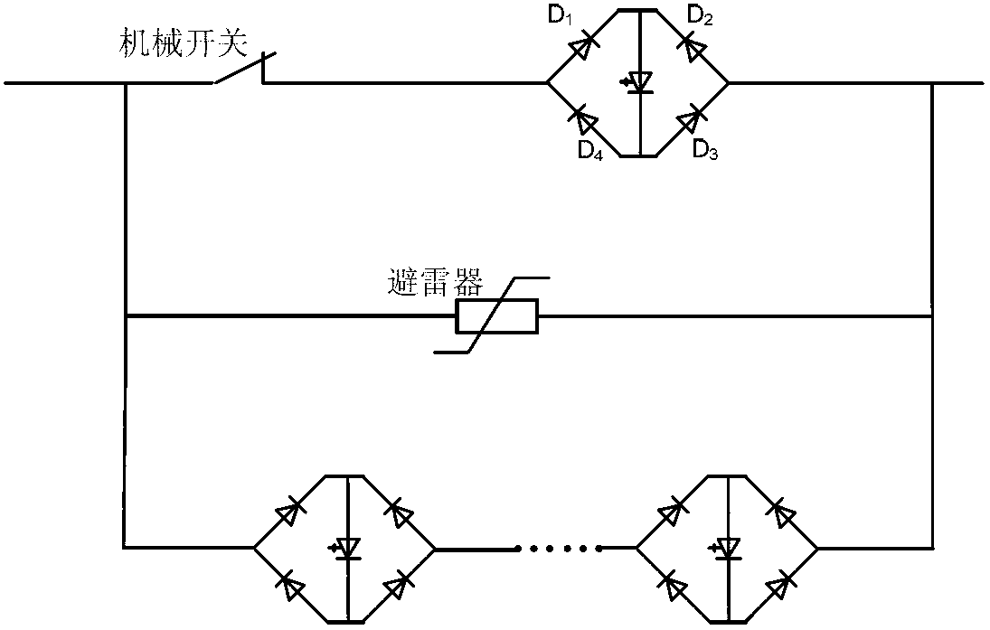 Direct-current breaker and cutoff method thereof