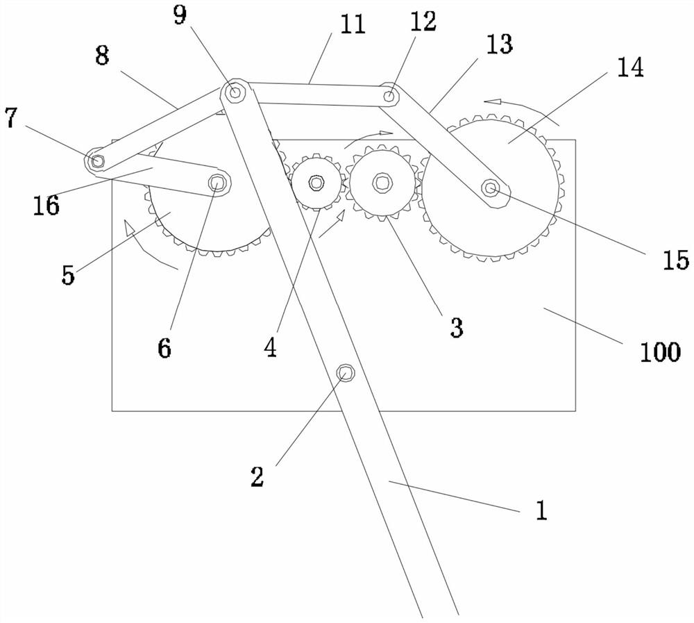 Lever gear transmission device