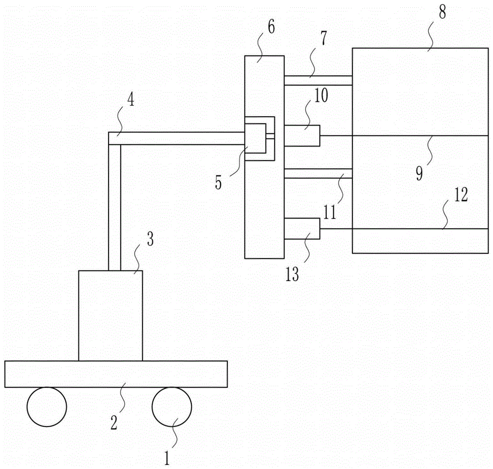 Chip charging barrel for steel casting electric furnace