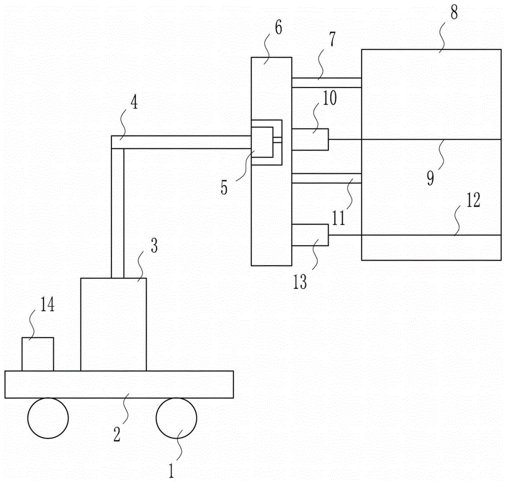 Chip charging barrel for steel casting electric furnace