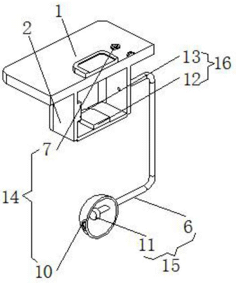 Haemostatic saccule device for gynaecology and obstetrics