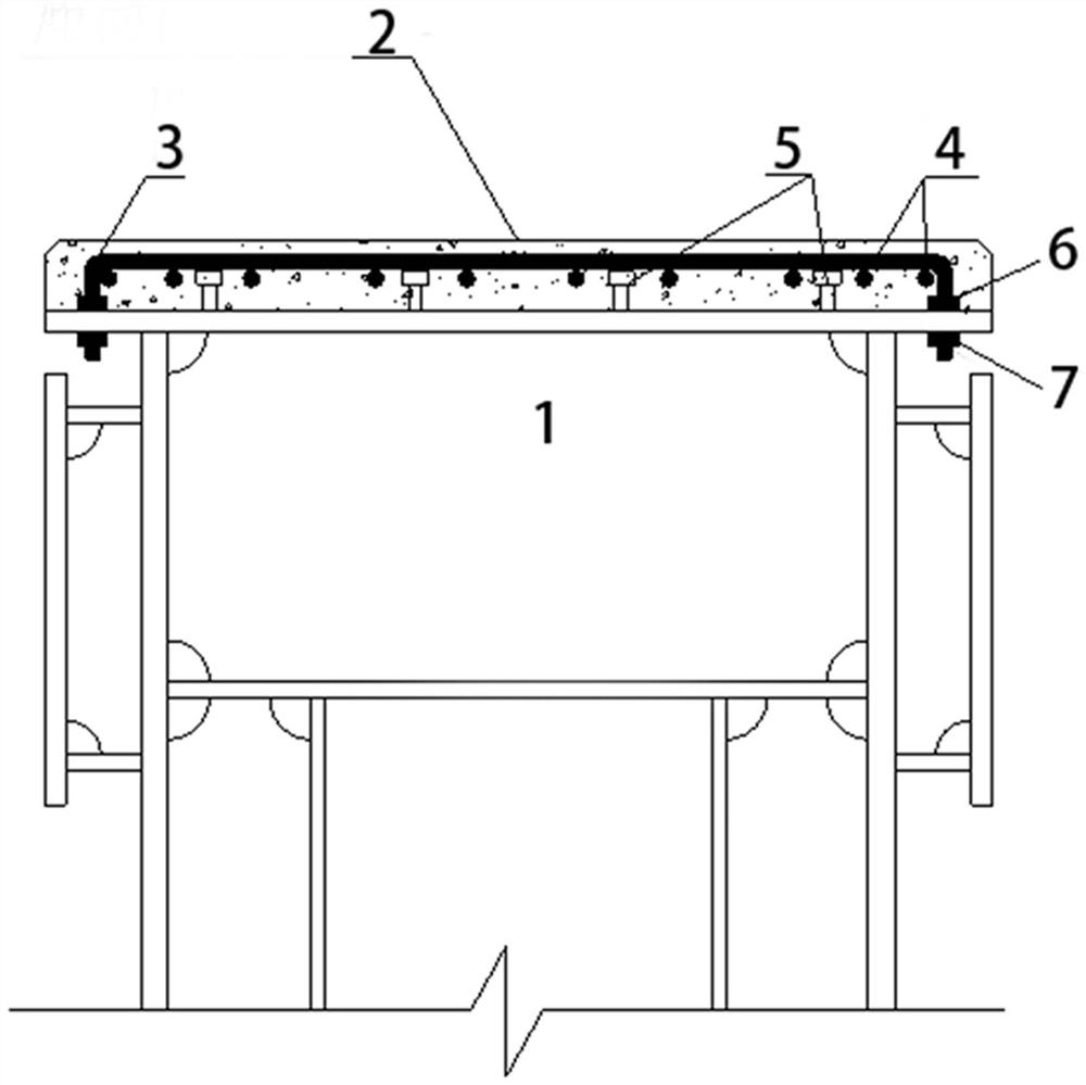 Straddle type monorail steel-concrete combined track beam and erecting method