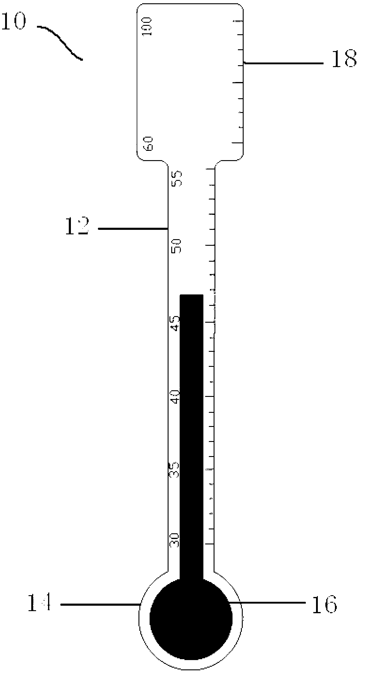 Thermometer capable of being applicable to milk bottle and milk brewing assembly using same