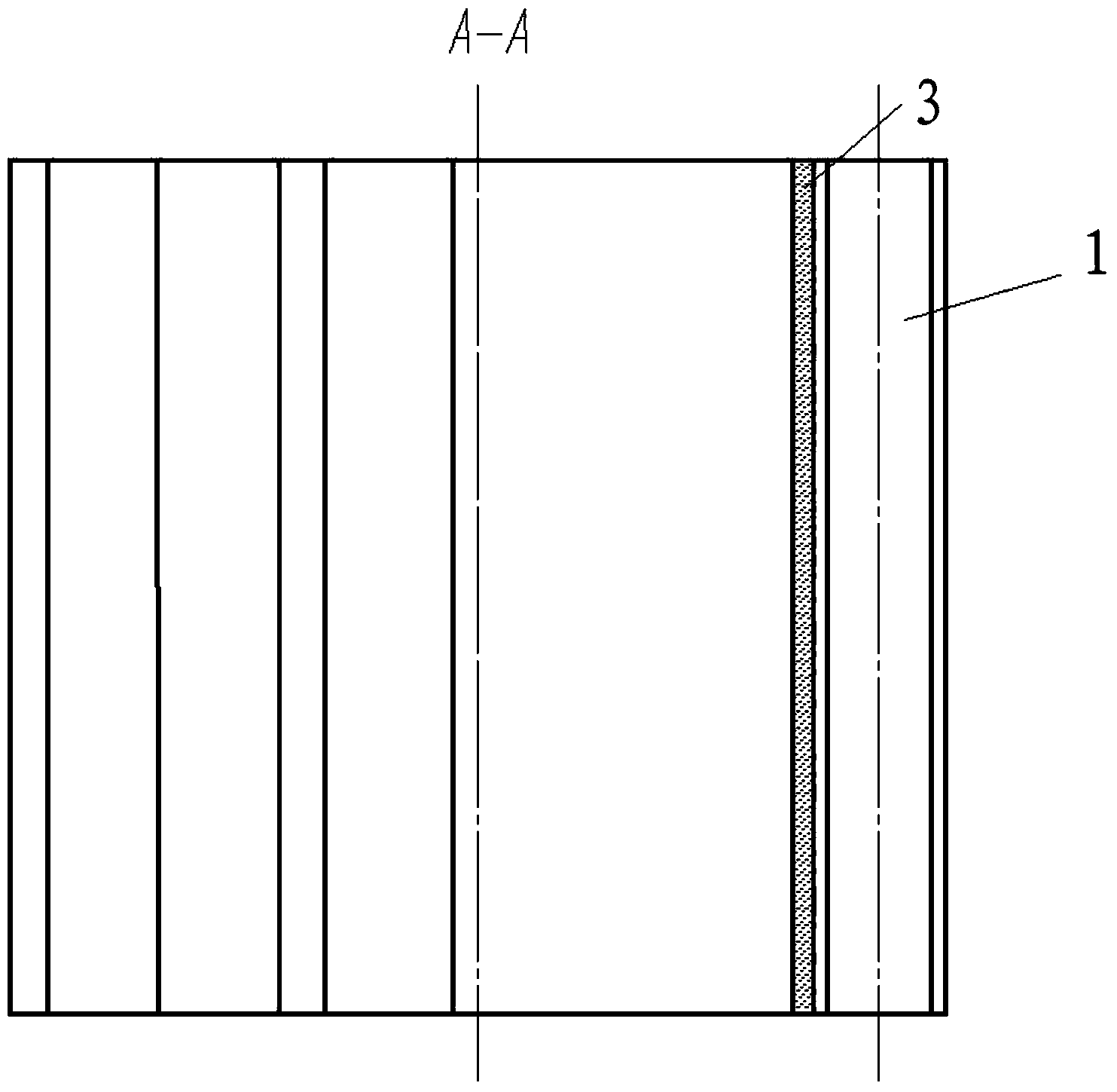 Slagging tube of fluidized-bed boiler