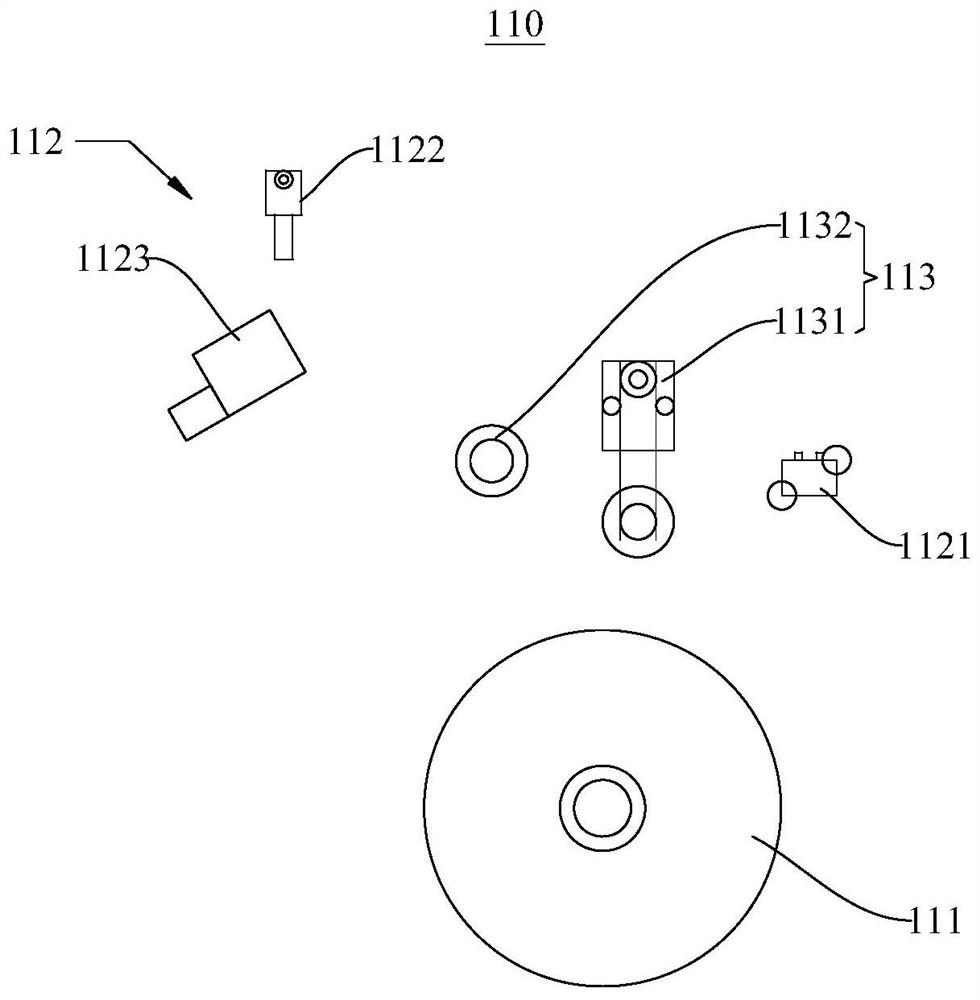 Battery winding device