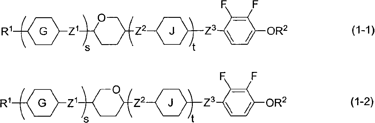 Liquid crystalline compound with negative dielectric anisotropy, liquid crystal composition, and liquid crystal display device