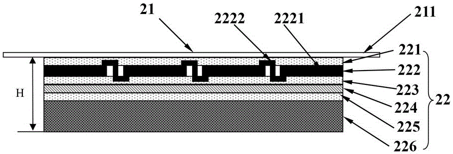 Solar-powered airplane wing and manufacturing method thereof