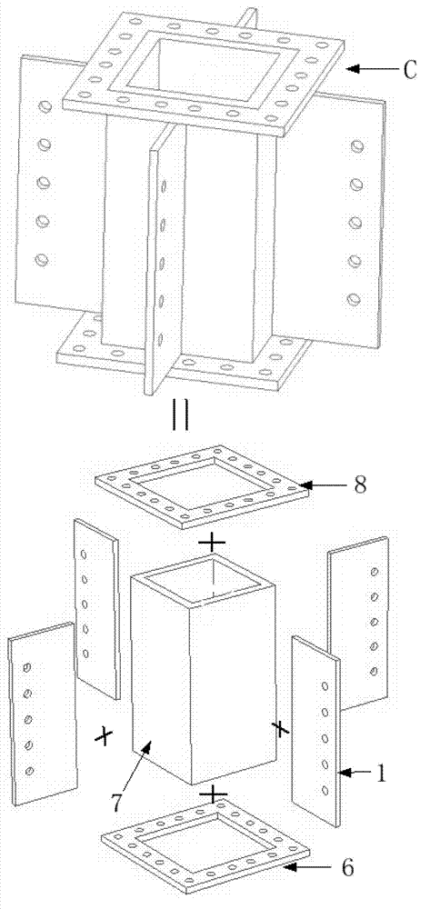 Beam-column joint connecting device of assembled steel structure system