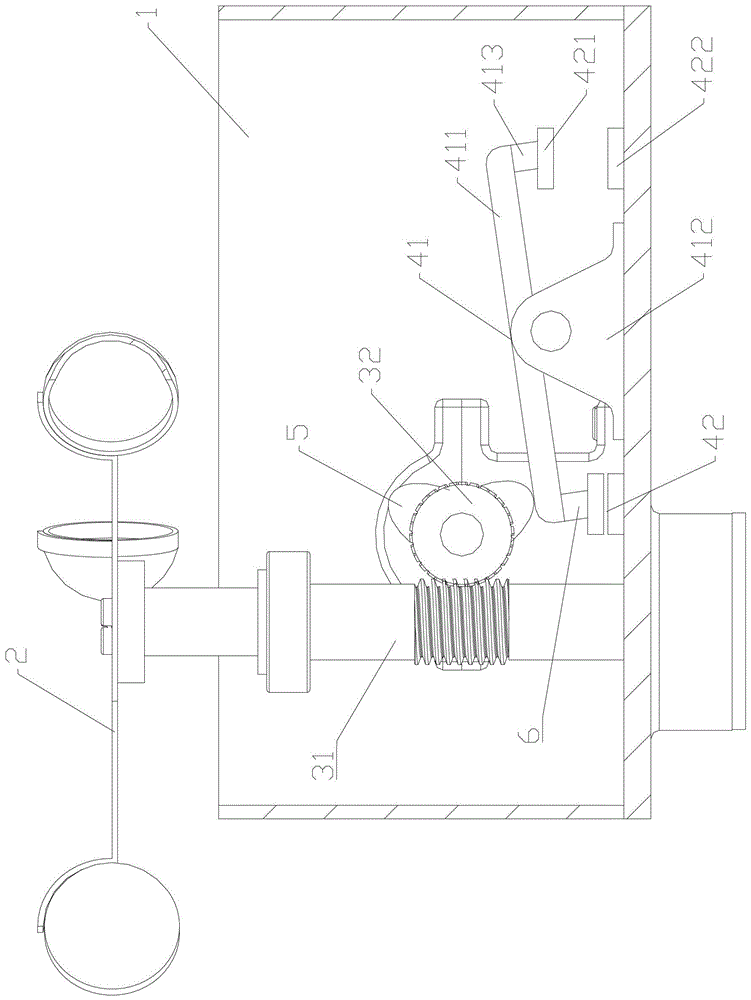 wind power plant