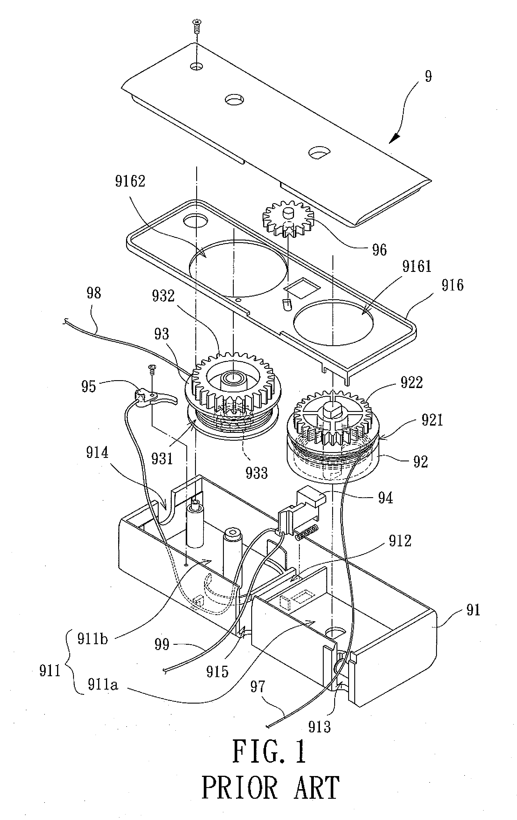 Control Device for folding/unfolding Window Shade