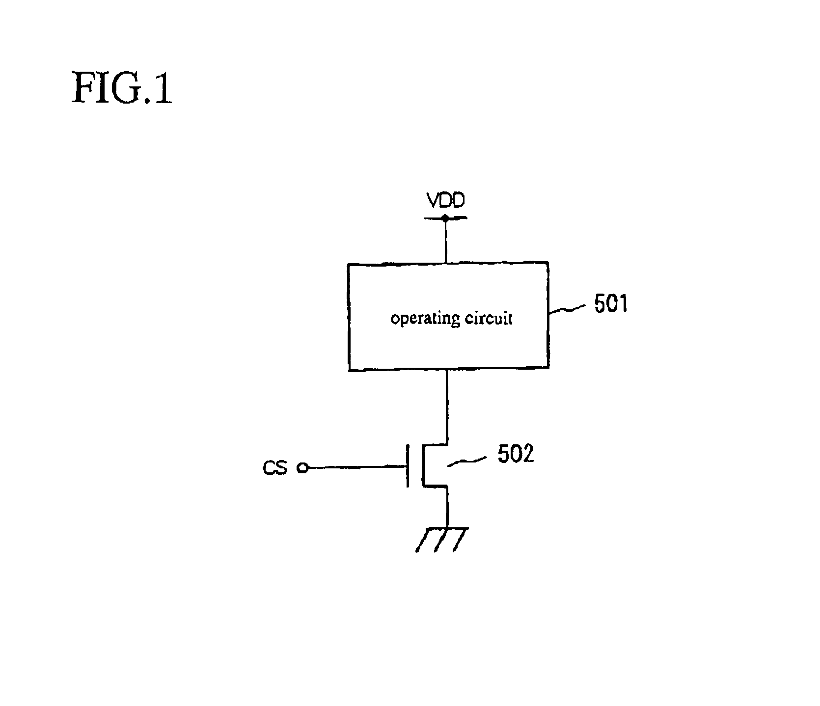 Semiconductor storage device