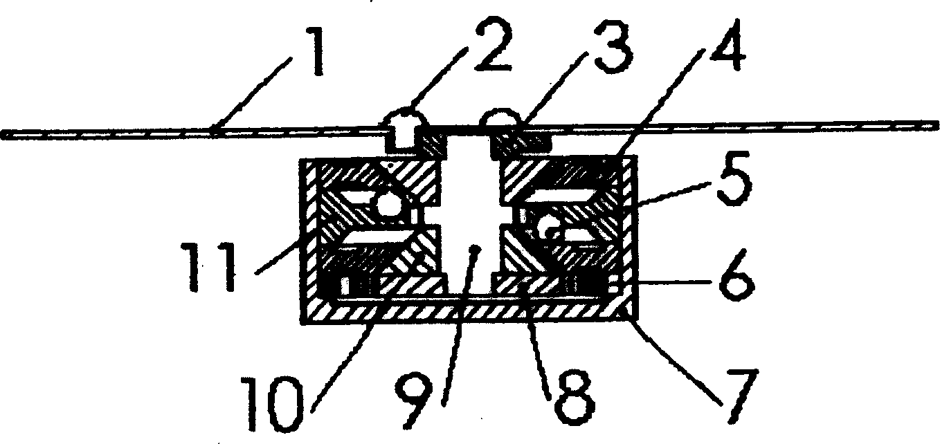 Undersensor magnetic suspension rotor system