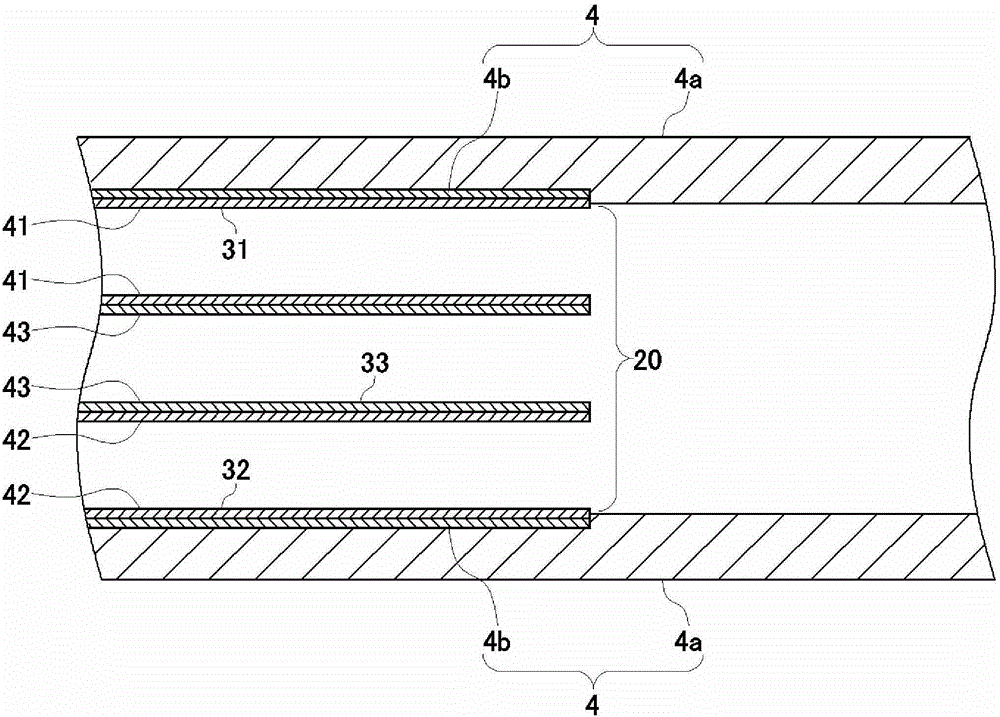 Catheter