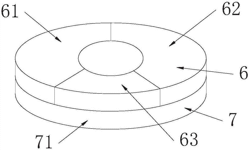 Microscopic scanning automatic focusing compensation system and compensation method