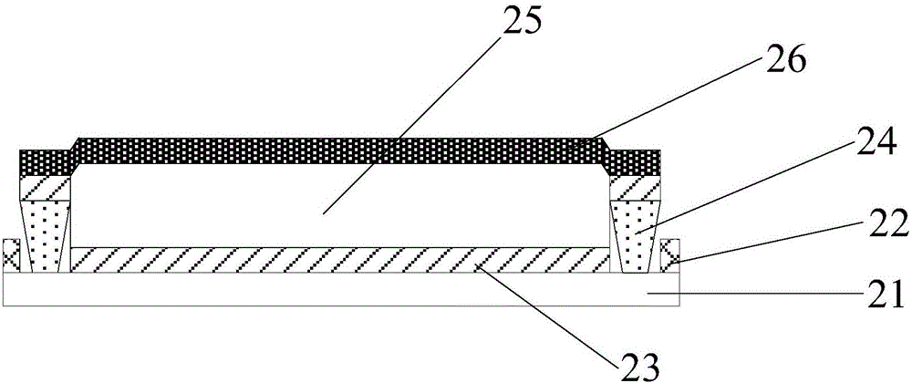 Organic light-emitting device and manufacturing method thereof