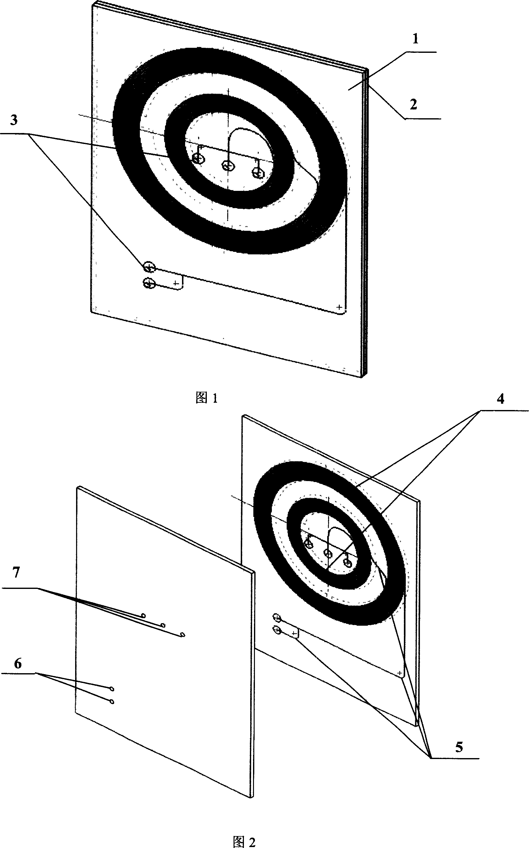 Spiral microchannel polymerase chain reacting chip