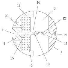 A kind of freezing device and freezing method for pharmaceutical preparation