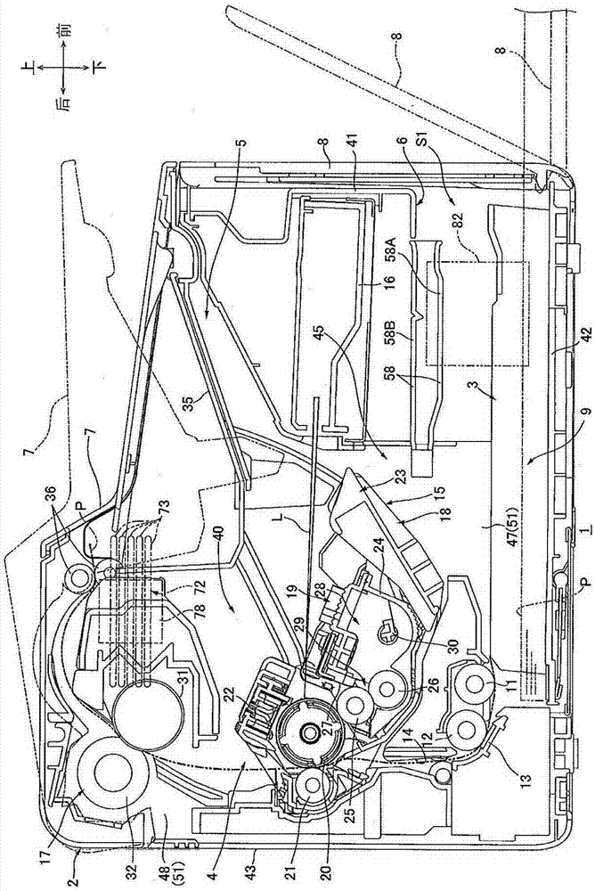 Image forming apparatus