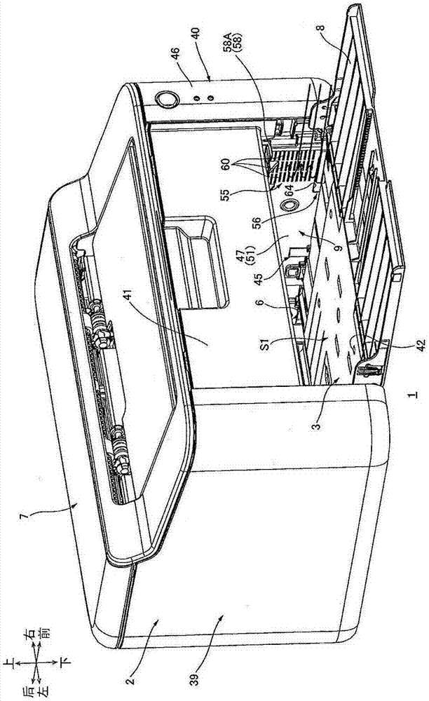 Image forming apparatus