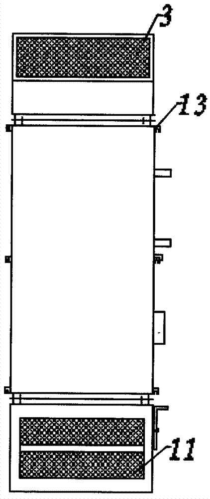 Wall-mounted direct blowing type air processing set