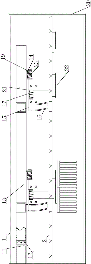 Air exchange device