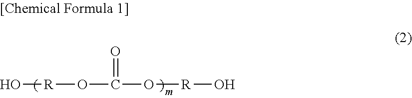 Thermosetting resin composition, method for forming protective film for flexible wiring board, and flexible wiring board