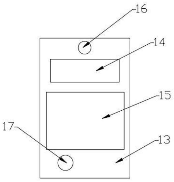 Computer network information safety control device