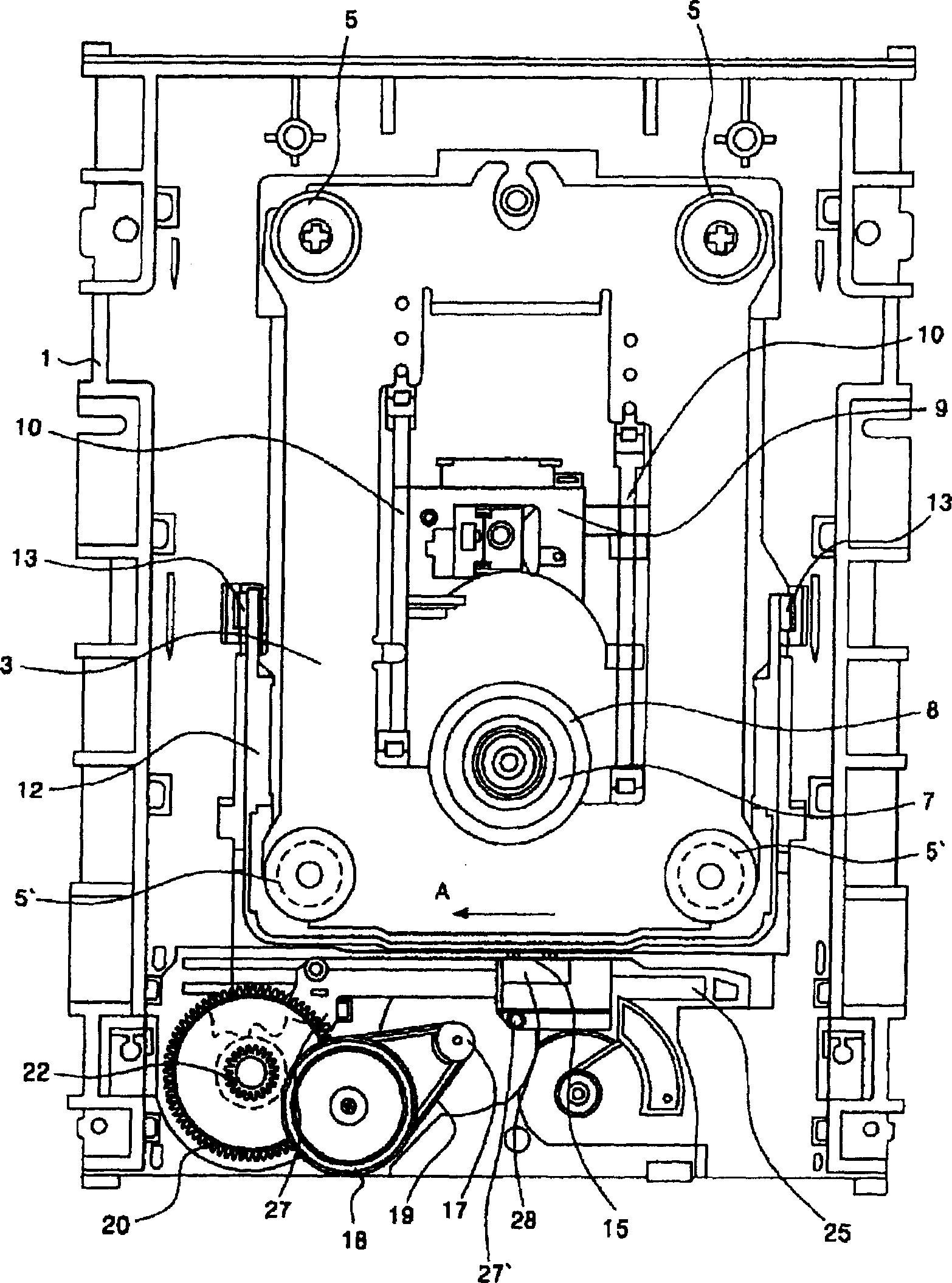 Cooling device for parts of light picker in optical disk driver