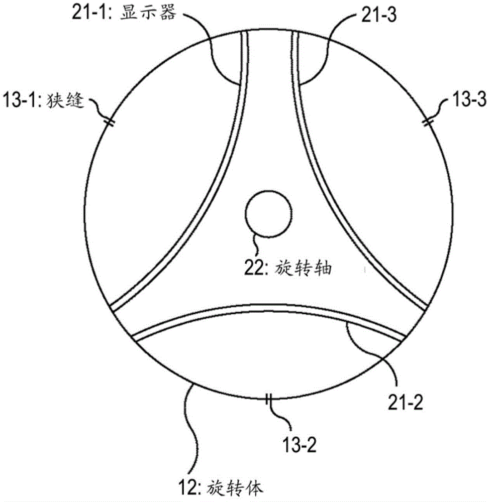 Display device