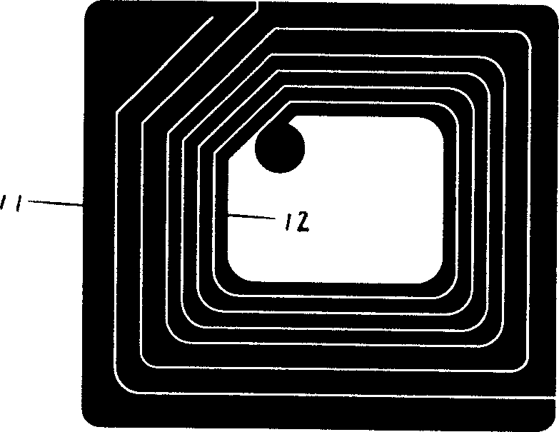 High-precision radio frequency soft tag