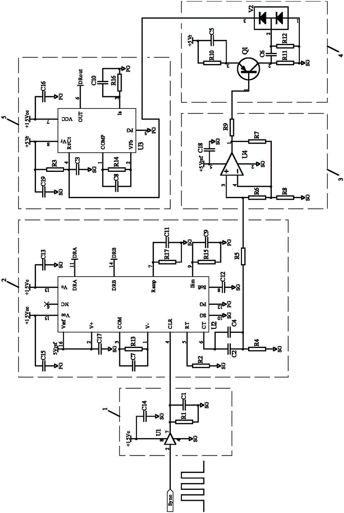 Dynamic Synchronization Control Circuit of Satellite Sailboard Power Array Simulator