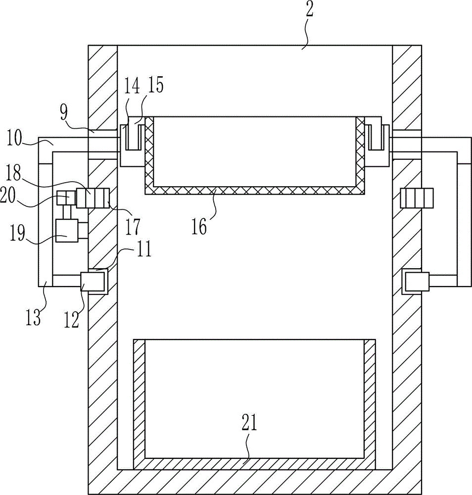 Rare earth macadam screening device for recovering rare earth wastes