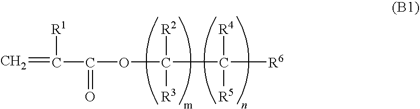 Photocurable composition and method for producing molded product with fine pattern